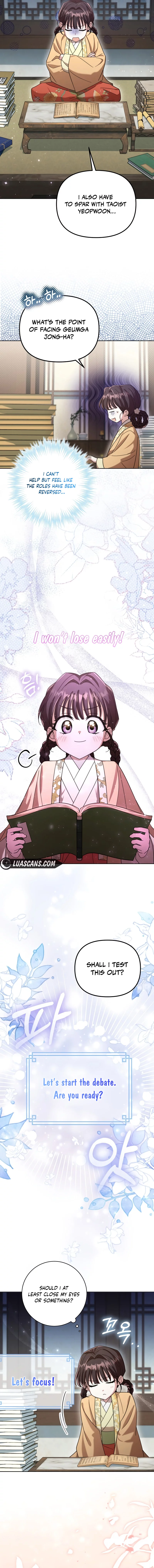 Time Limited Elixir of the Fallen Sega Chapter 21 page 5