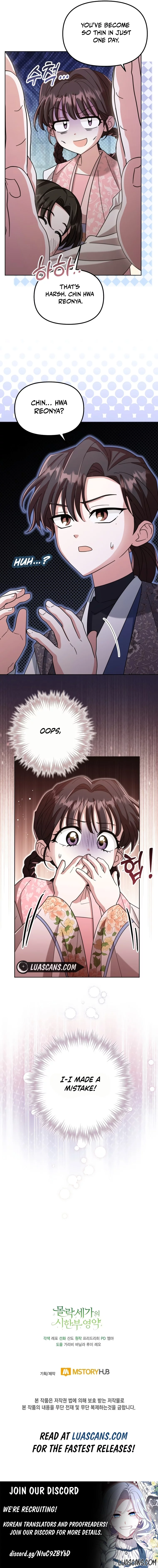 Time Limited Elixir of the Fallen Sega Chapter 22 page 12