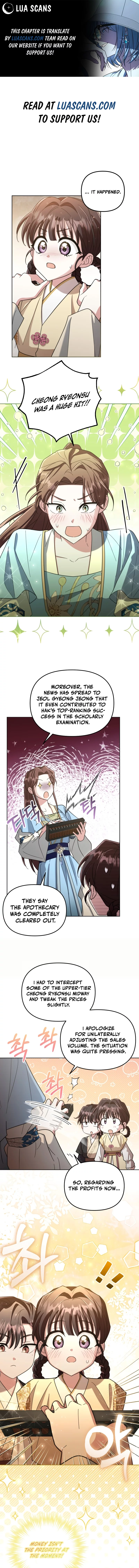 Time Limited Elixir of the Fallen Sega Chapter 24 page 0