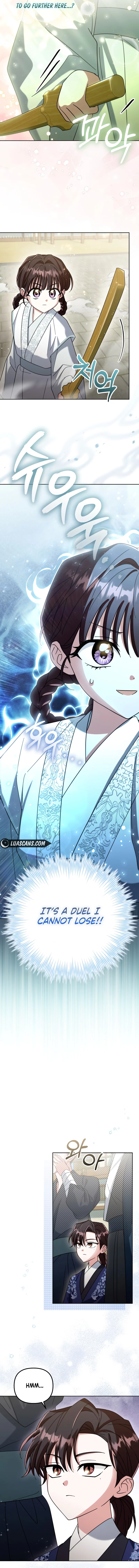 Time Limited Elixir of the Fallen Sega Chapter 25 page 9