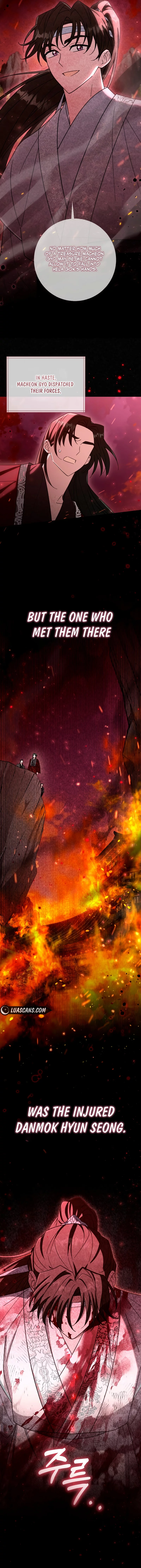 Time Limited Elixir of the Fallen Sega Chapter 25 page 1