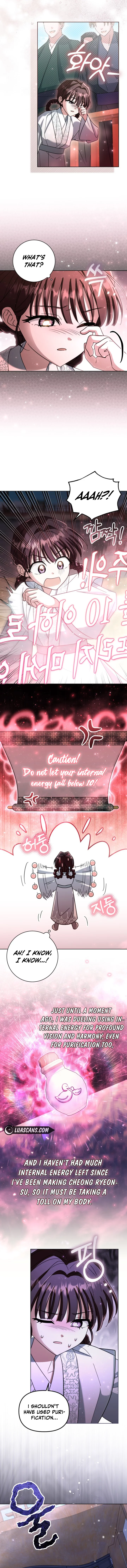 Time Limited Elixir of the Fallen Sega Chapter 26 page 9
