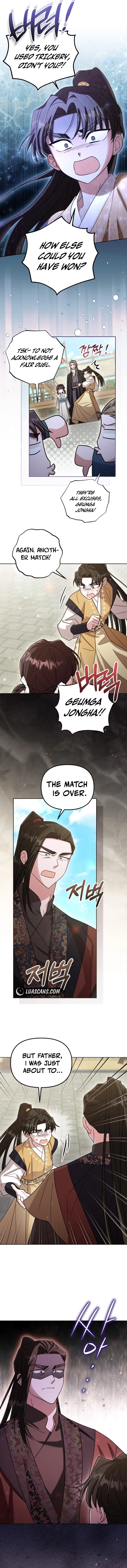 Time Limited Elixir of the Fallen Sega Chapter 26 page 7