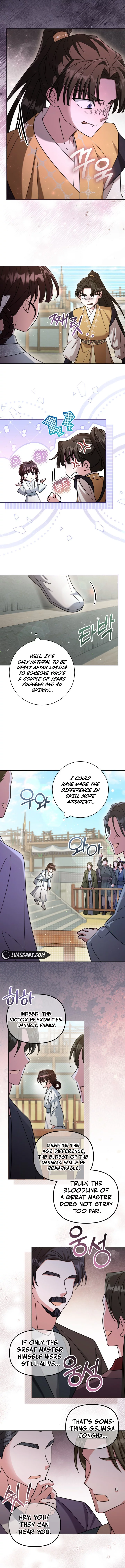 Time Limited Elixir of the Fallen Sega Chapter 26 page 8