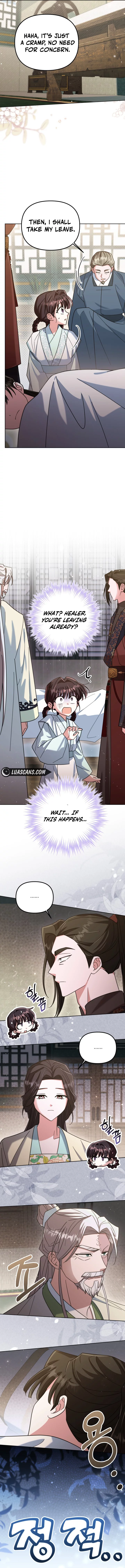 Time Limited Elixir of the Fallen Sega Chapter 27 page 3