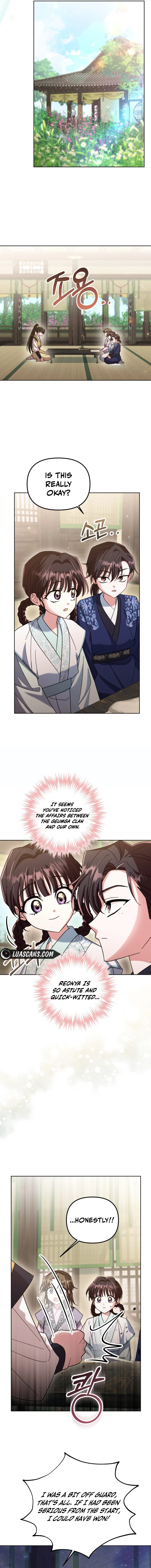 Time Limited Elixir of the Fallen Sega Chapter 27 page 7