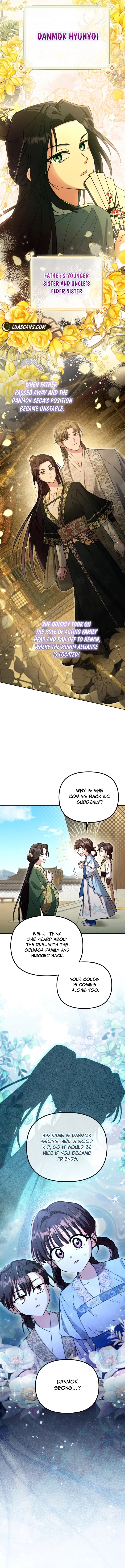 Time Limited Elixir of the Fallen Sega Chapter 29 page 12