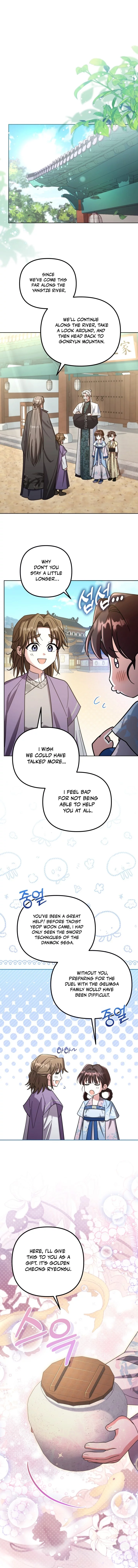 Time Limited Elixir of the Fallen Sega Chapter 29 page 8