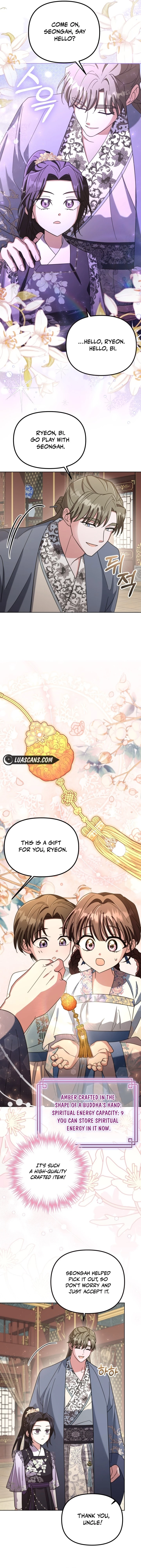 Time Limited Elixir of the Fallen Sega Chapter 30 page 7