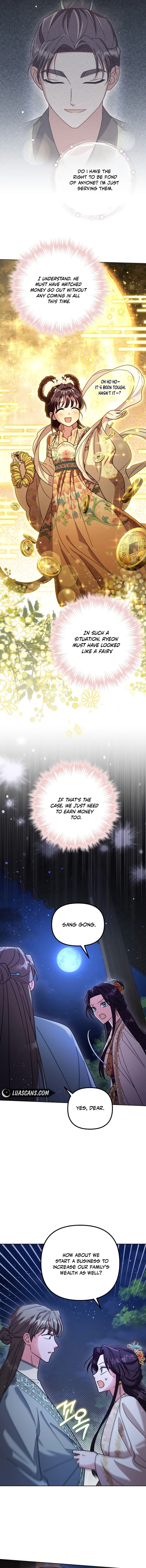 Time Limited Elixir of the Fallen Sega Chapter 33 page 11