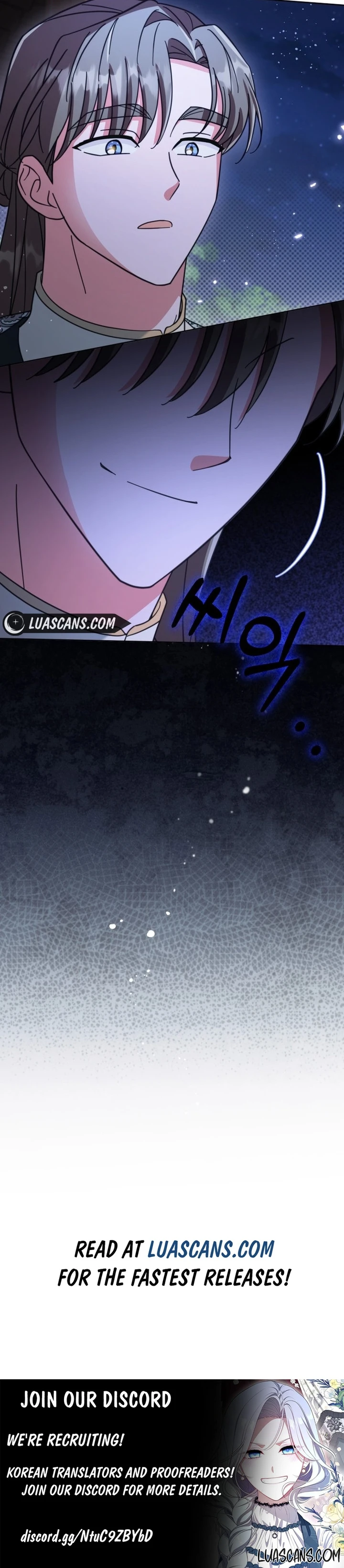 Time Limited Elixir of the Fallen Sega Chapter 33 page 12