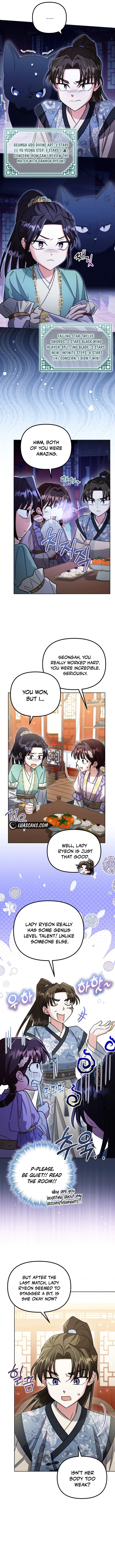 Time Limited Elixir of the Fallen Sega Chapter 36 page 4