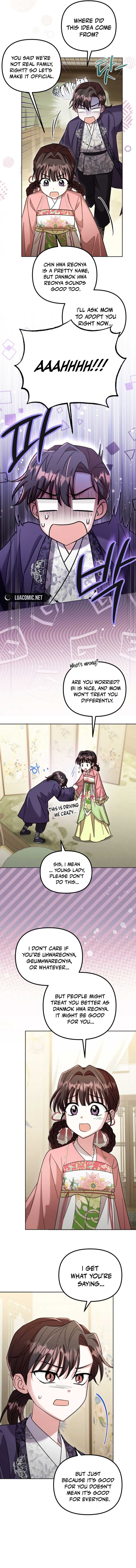 Time Limited Elixir of the Fallen Sega Chapter 39 page 5