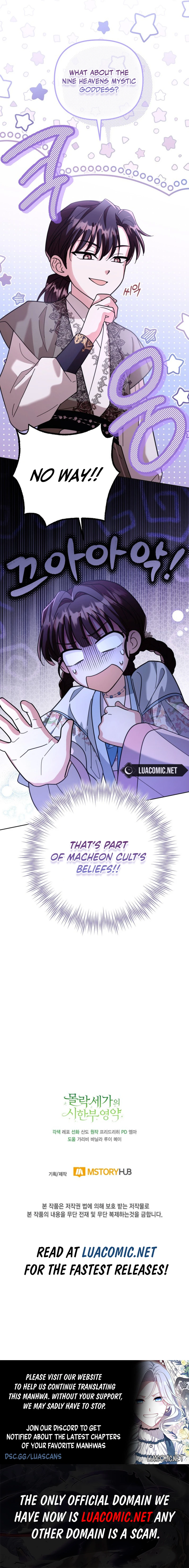 Time Limited Elixir of the Fallen Sega Chapter 42 page 16