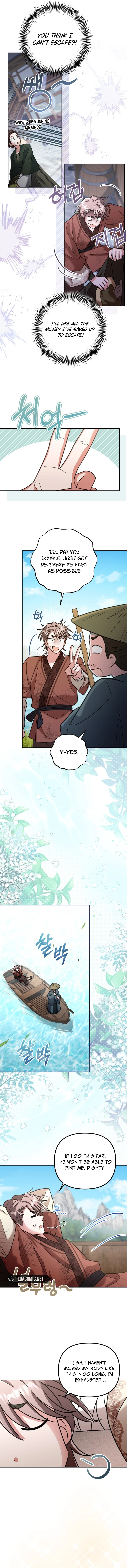 Time Limited Elixir of the Fallen Sega Chapter 42 page 6