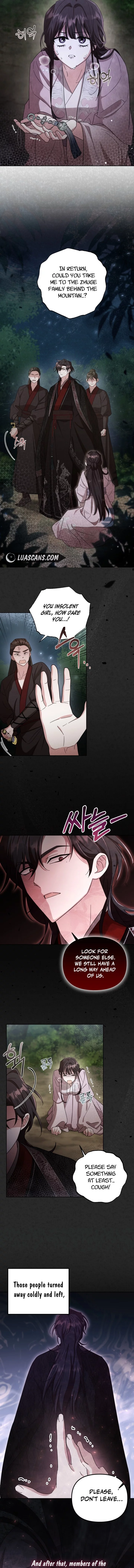Time Limited Elixir of the Fallen Sega Chapter 5 page 1