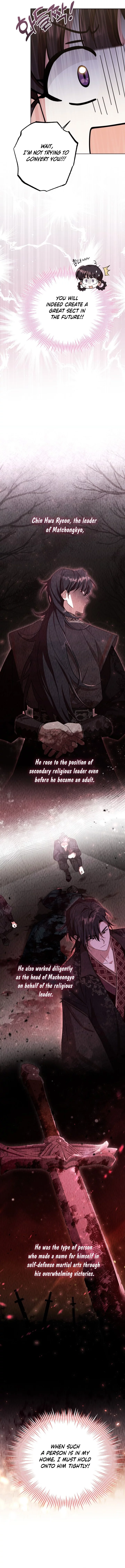 Time Limited Elixir of the Fallen Sega Chapter 5 page 3