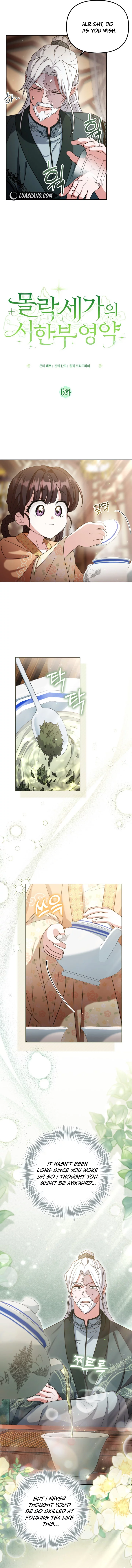 Time Limited Elixir of the Fallen Sega Chapter 6 page 1