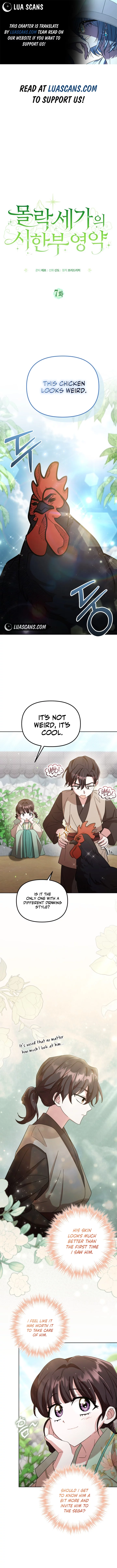Time Limited Elixir of the Fallen Sega Chapter 7 page 0