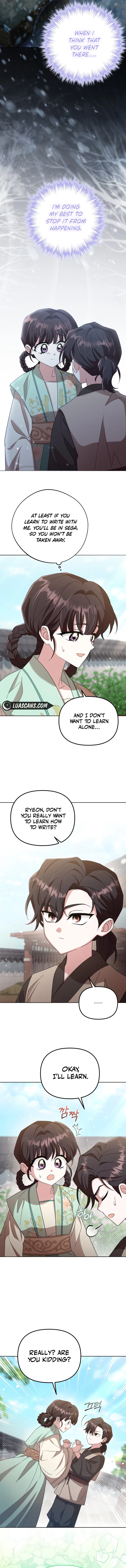 Time Limited Elixir of the Fallen Sega Chapter 7 page 8