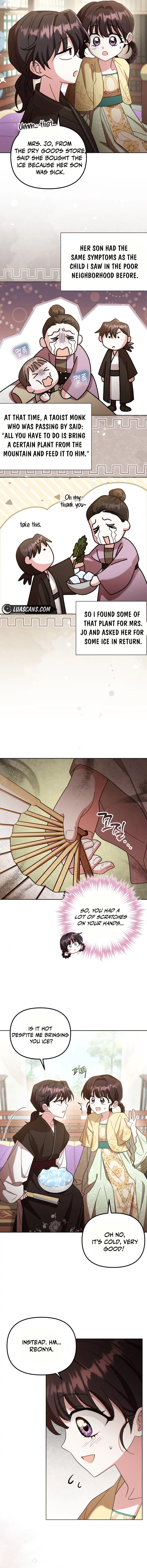 Time Limited Elixir of the Fallen Sega Chapter 9 page 1
