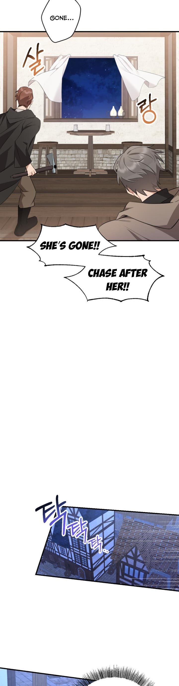 Time To Dedicate Your Death Chapter 1 page 11