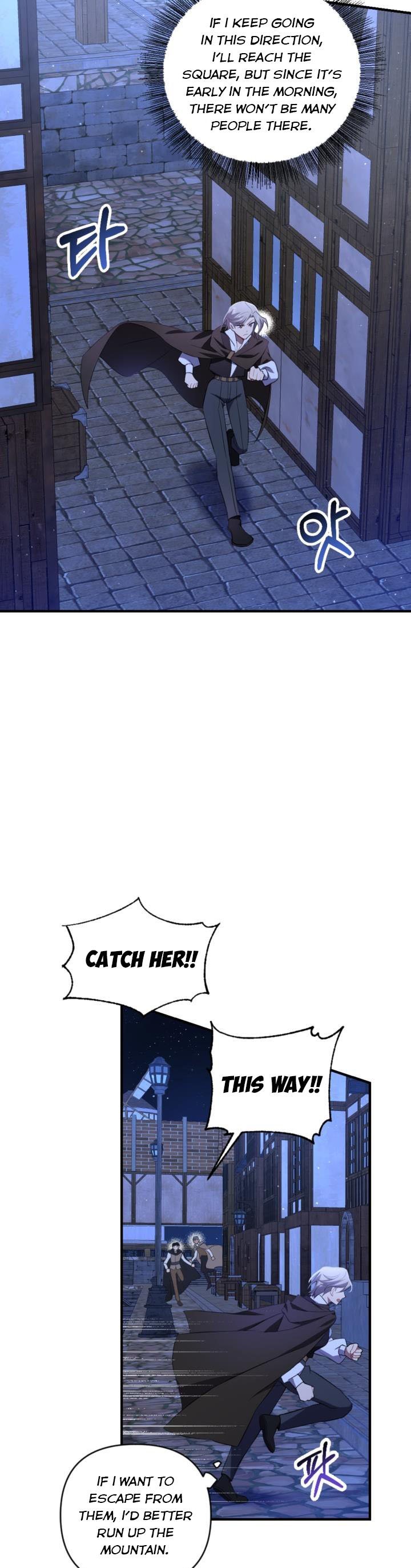 Time To Dedicate Your Death Chapter 1 page 12