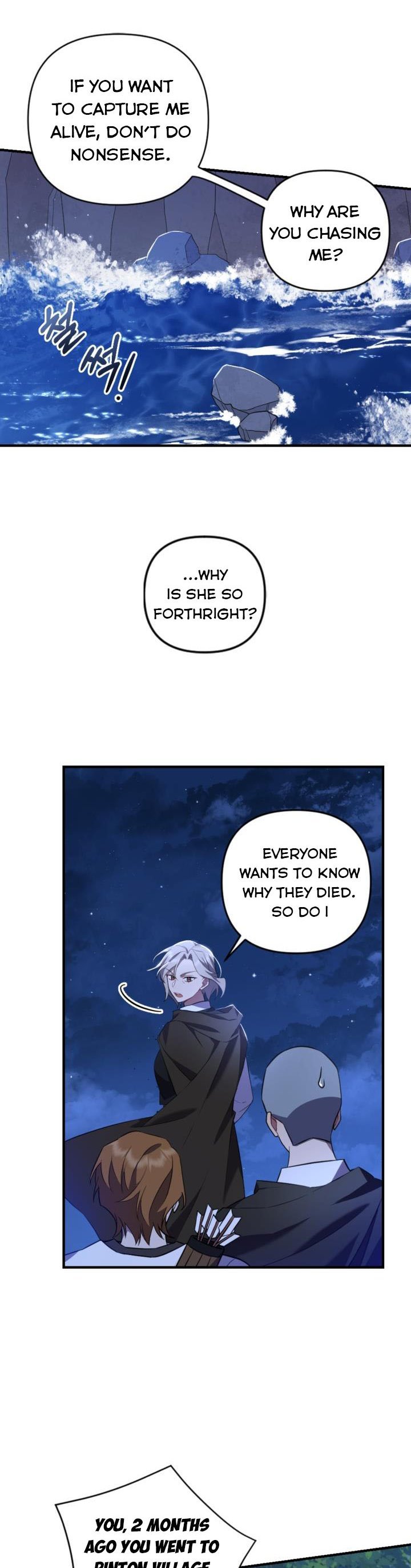 Time To Dedicate Your Death Chapter 1 page 15