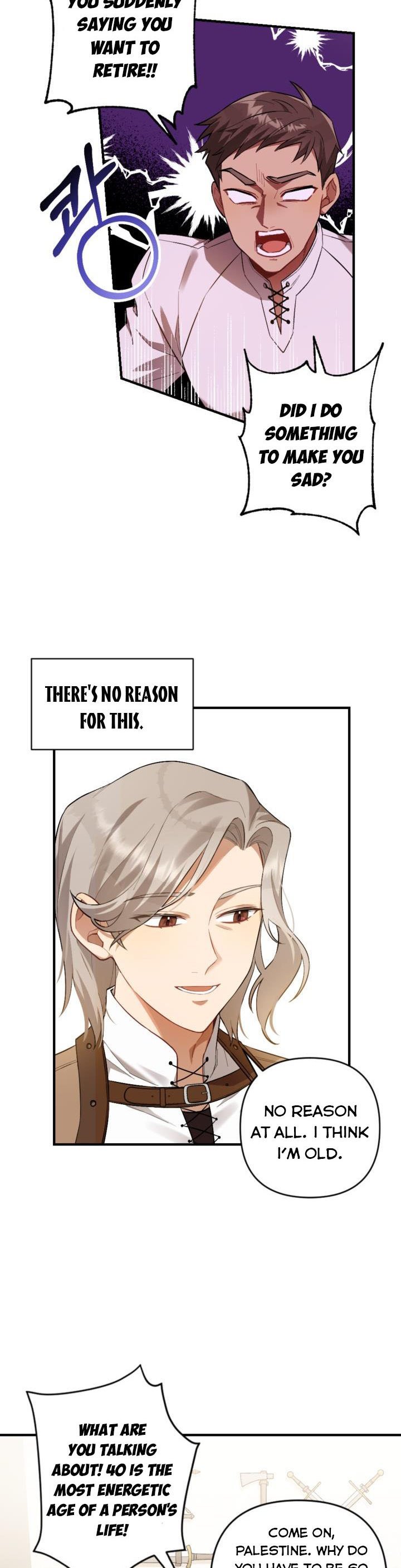 Time To Dedicate Your Death Chapter 1 page 1