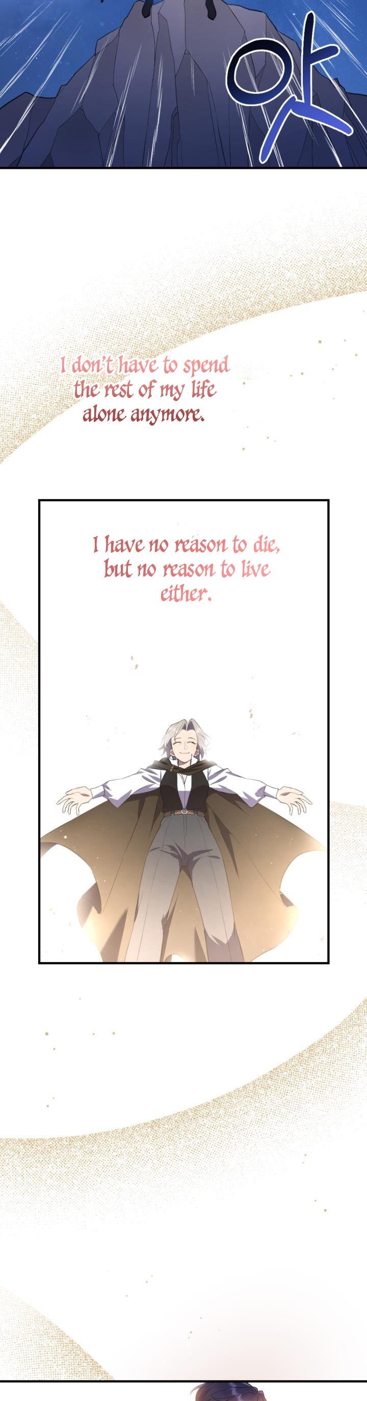 Time To Dedicate Your Death Chapter 1 page 24