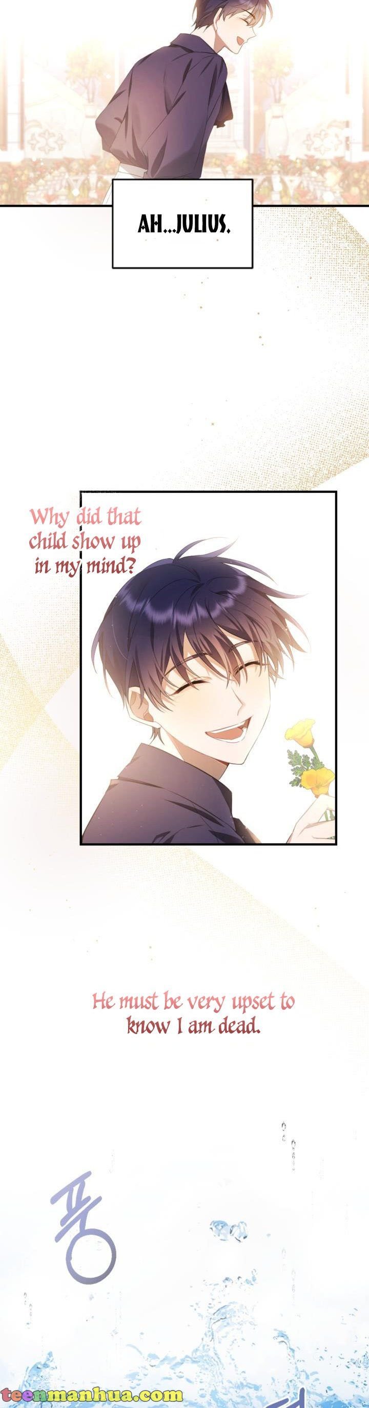 Time To Dedicate Your Death Chapter 1 page 25