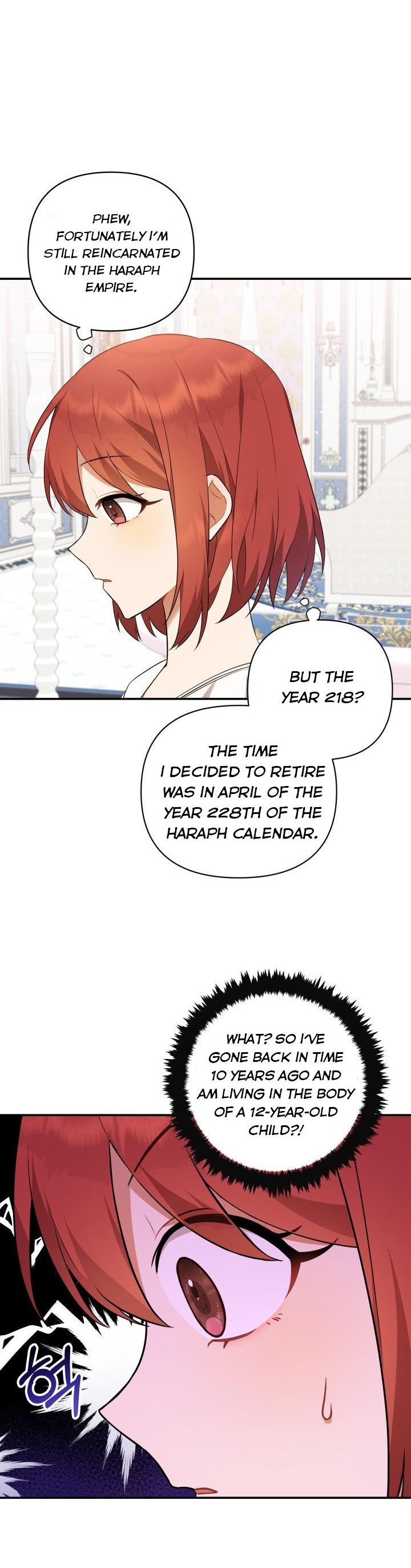 Time To Dedicate Your Death Chapter 1 page 41