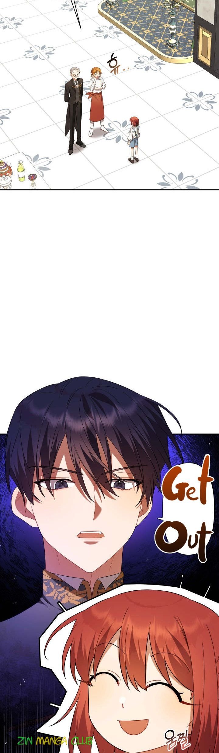Time To Dedicate Your Death Chapter 10.5 page 13