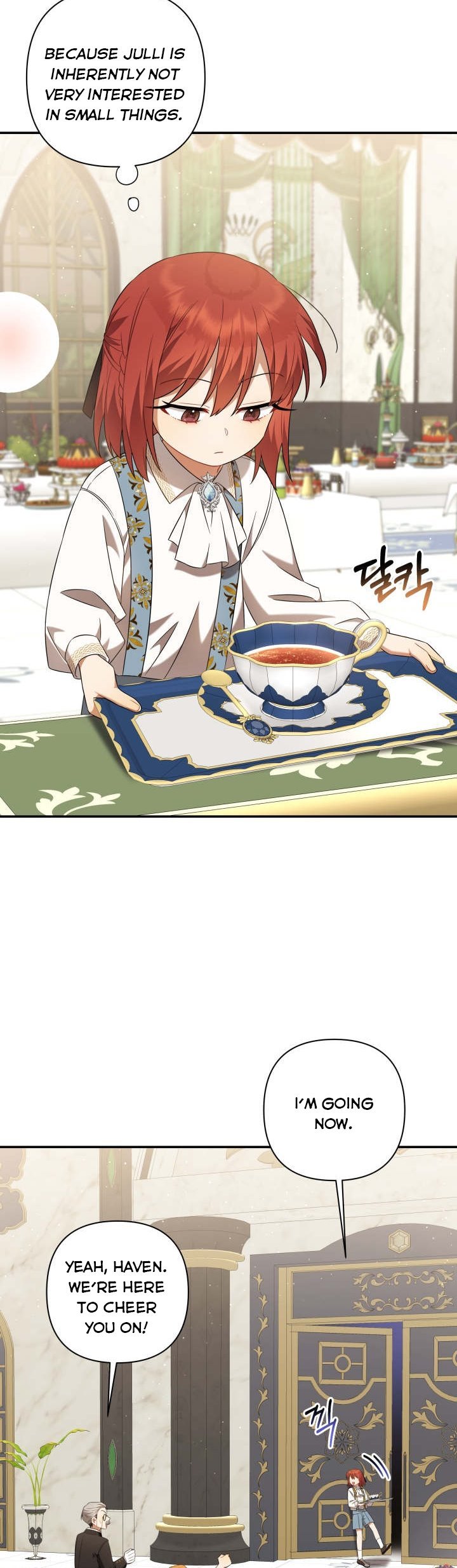 Time To Dedicate Your Death Chapter 10.5 page 15