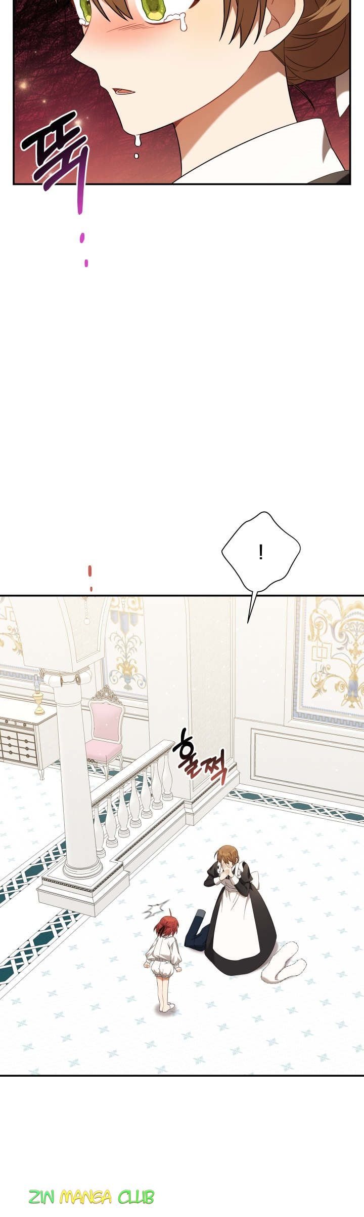 Time To Dedicate Your Death Chapter 10.5 page 3