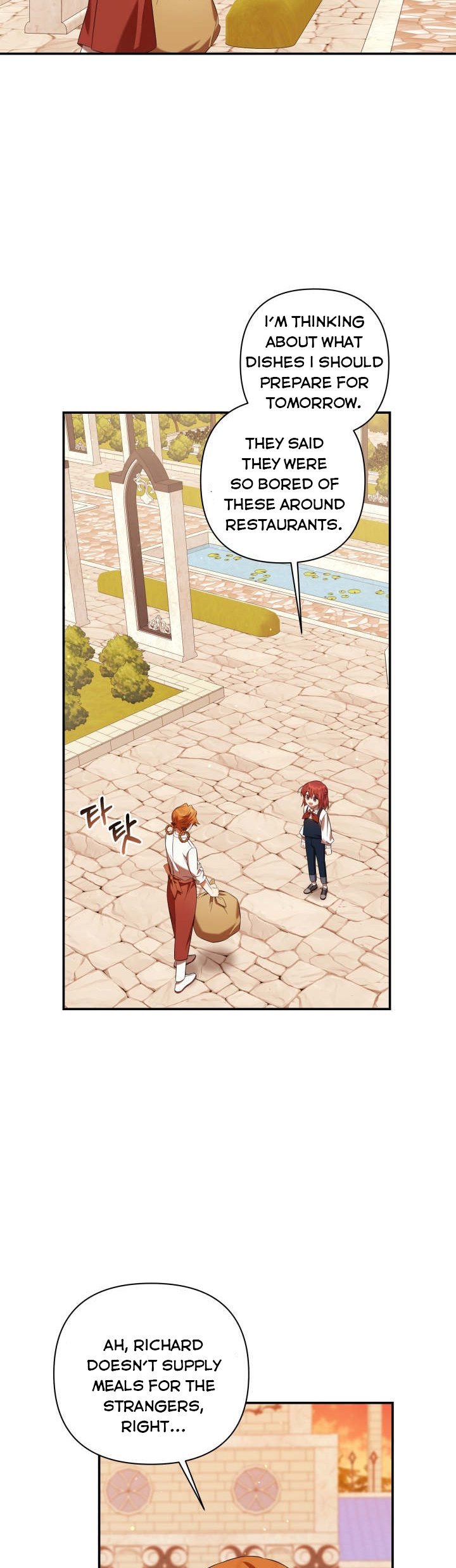 Time To Dedicate Your Death Chapter 10 page 7