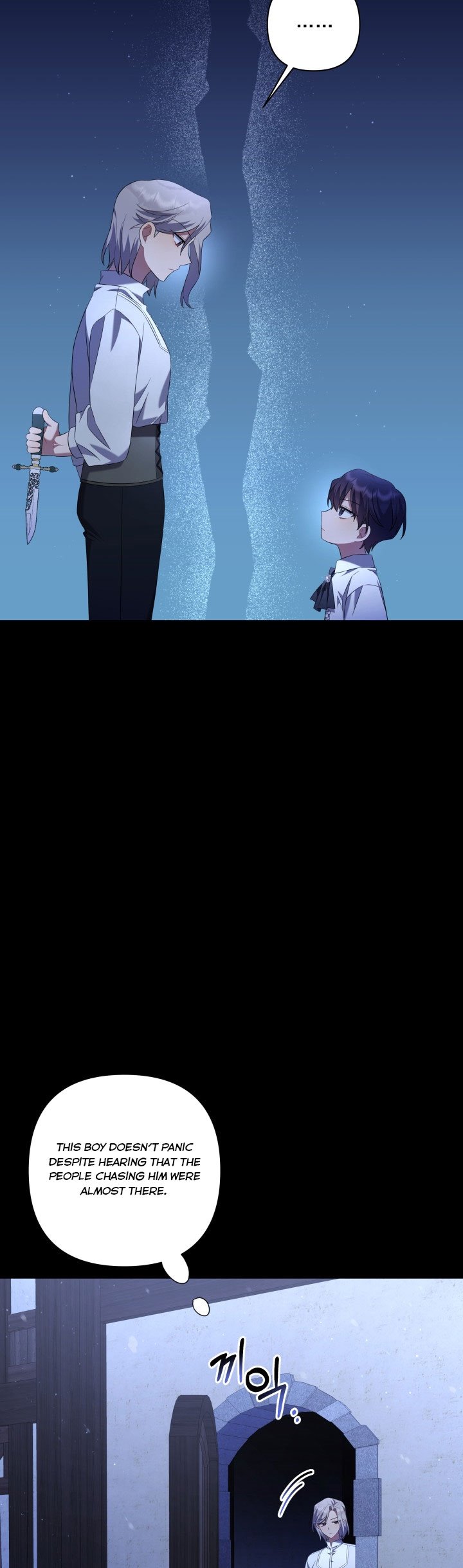 Time To Dedicate Your Death Chapter 11.5 page 12
