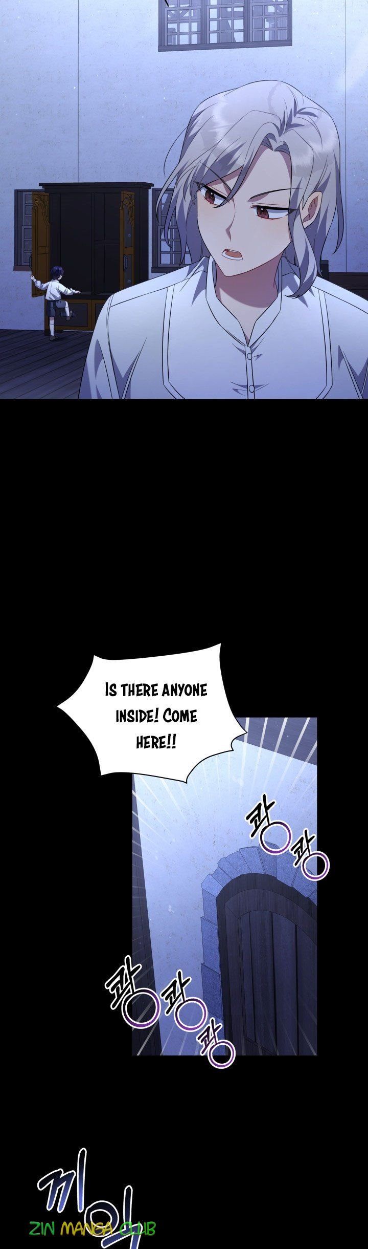 Time To Dedicate Your Death Chapter 11.5 page 14