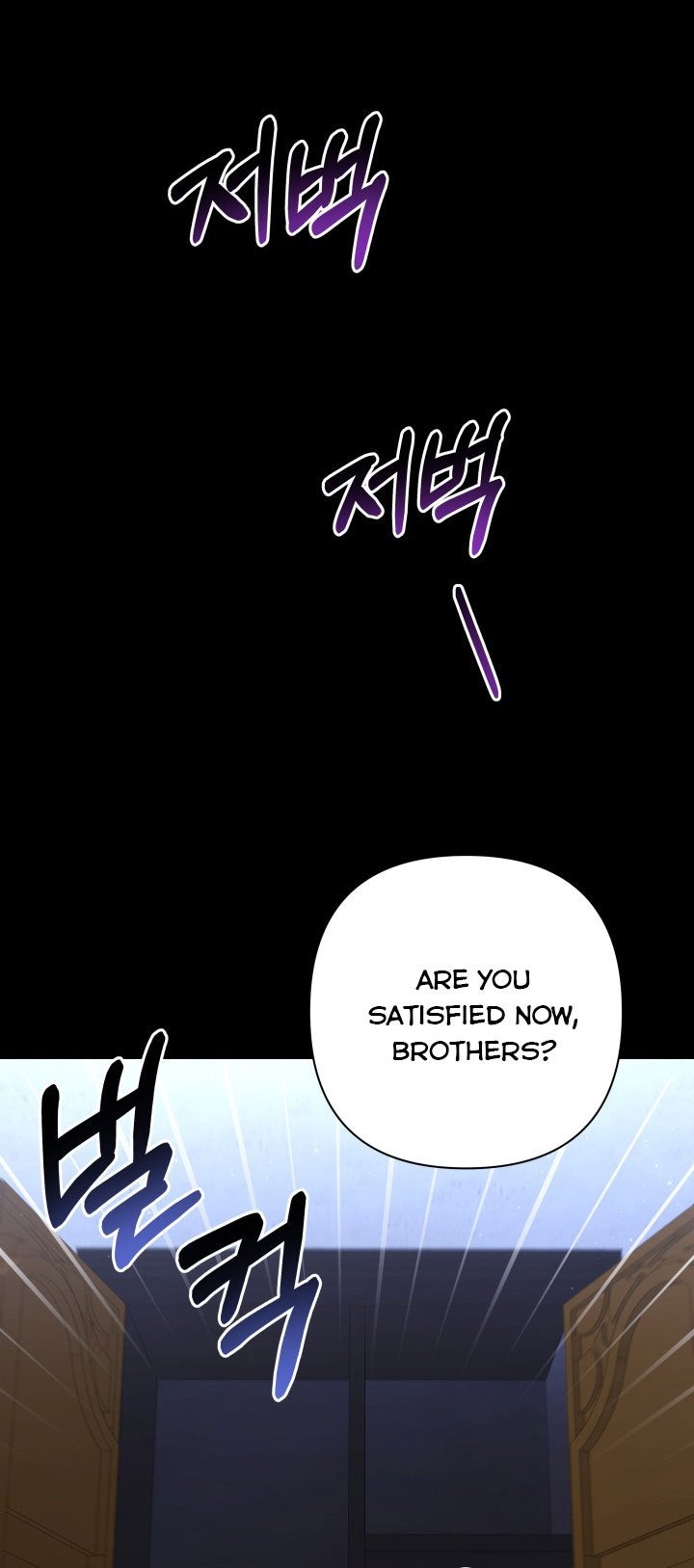 Time To Dedicate Your Death Chapter 11.5 page 18