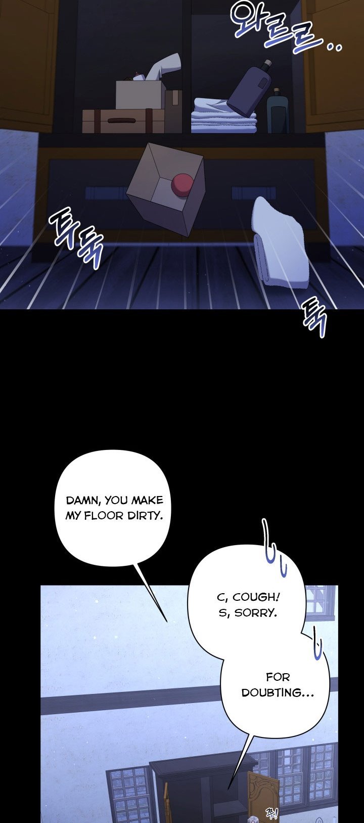 Time To Dedicate Your Death Chapter 11.5 page 19