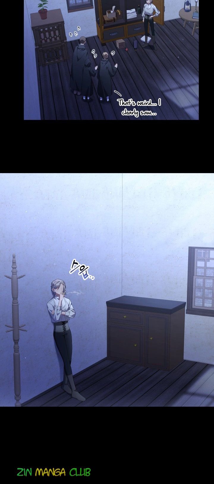 Time To Dedicate Your Death Chapter 11.5 page 20