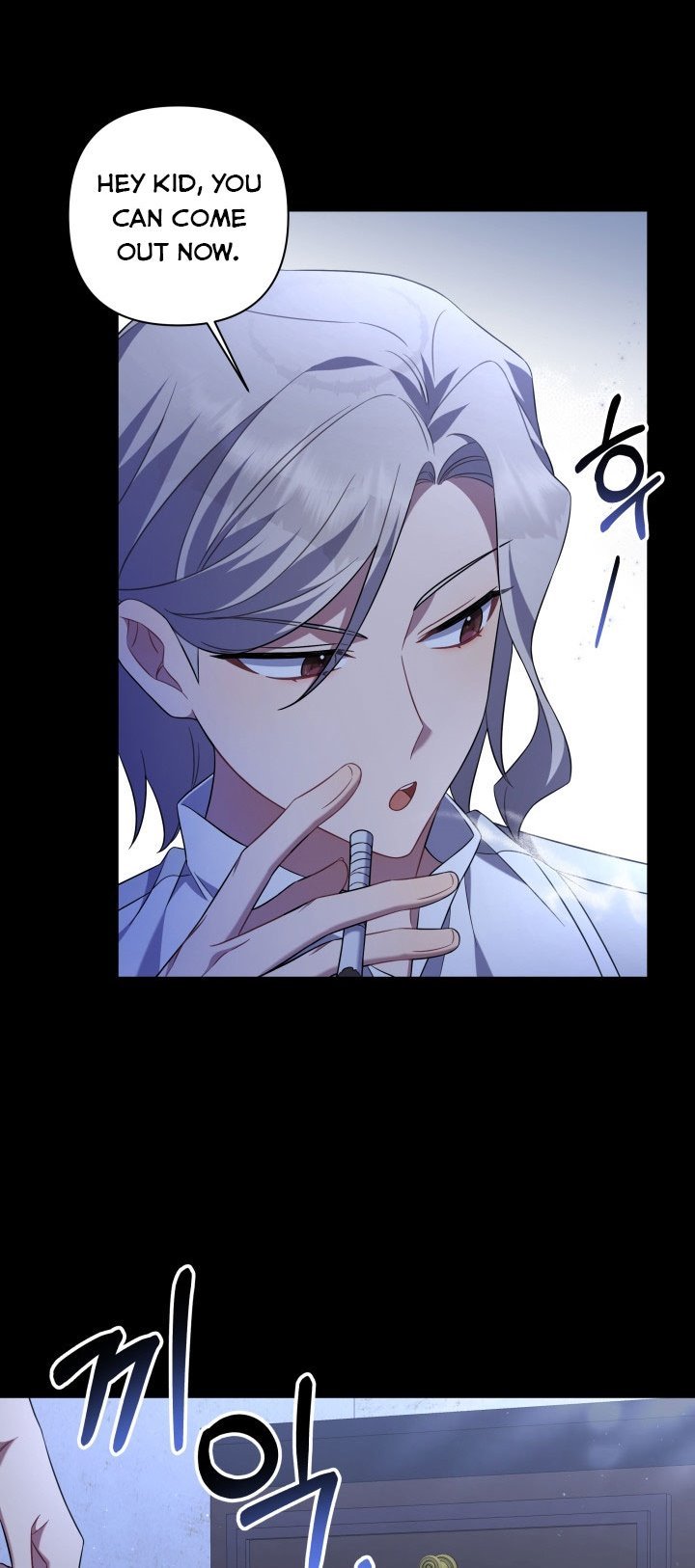 Time To Dedicate Your Death Chapter 11.5 page 21