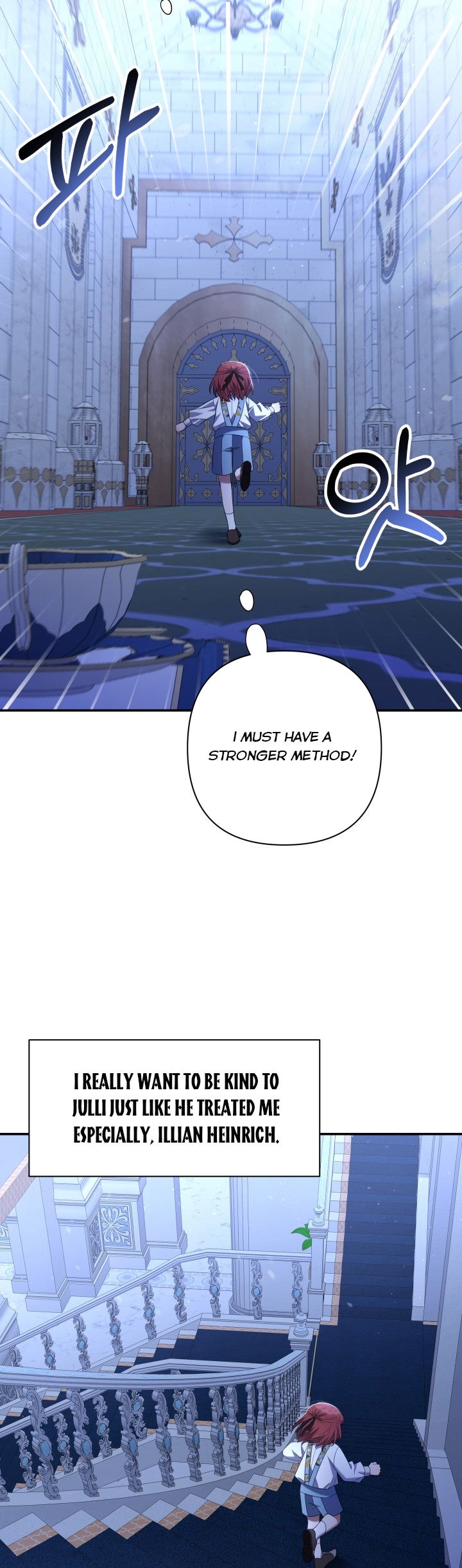 Time To Dedicate Your Death Chapter 11.5 page 3