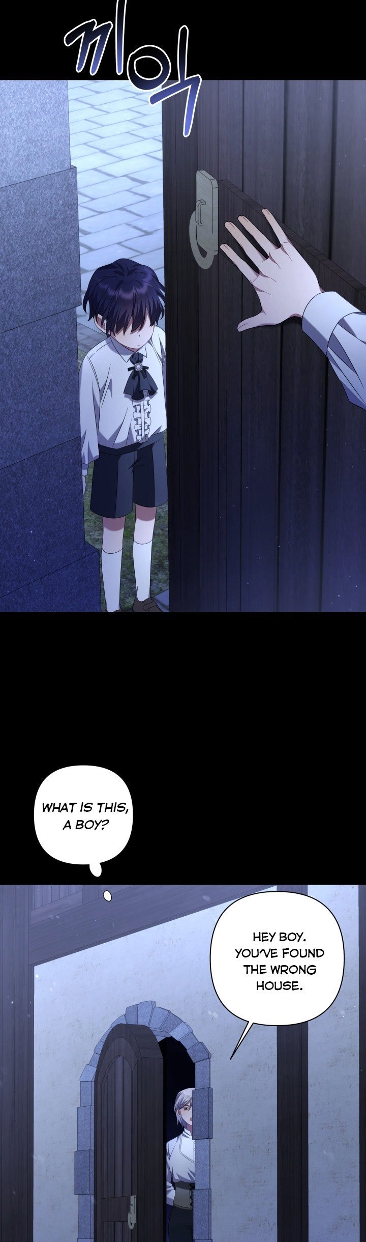 Time To Dedicate Your Death Chapter 11.5 page 8