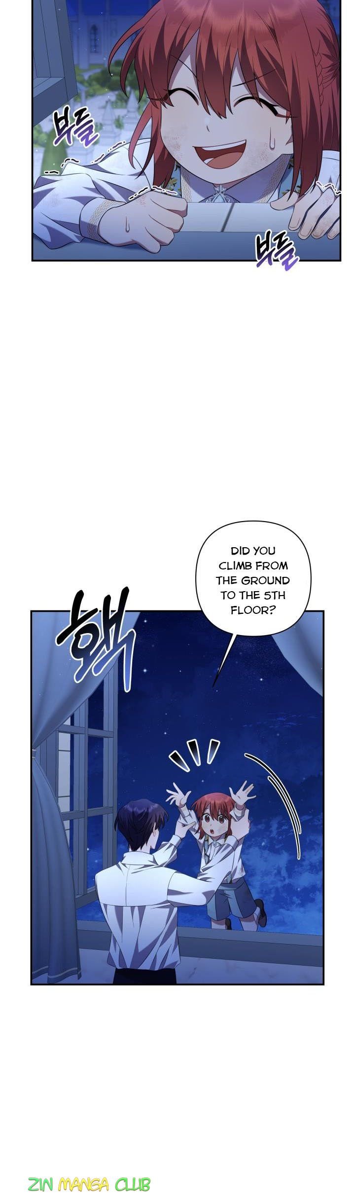 Time To Dedicate Your Death Chapter 12.5 page 10