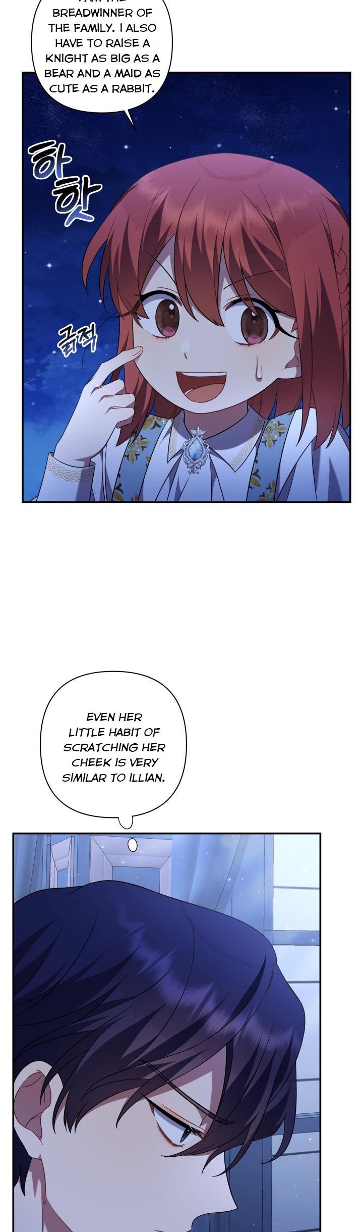 Time To Dedicate Your Death Chapter 12.5 page 14