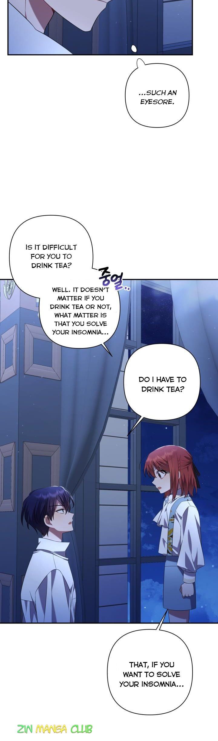 Time To Dedicate Your Death Chapter 12.5 page 15