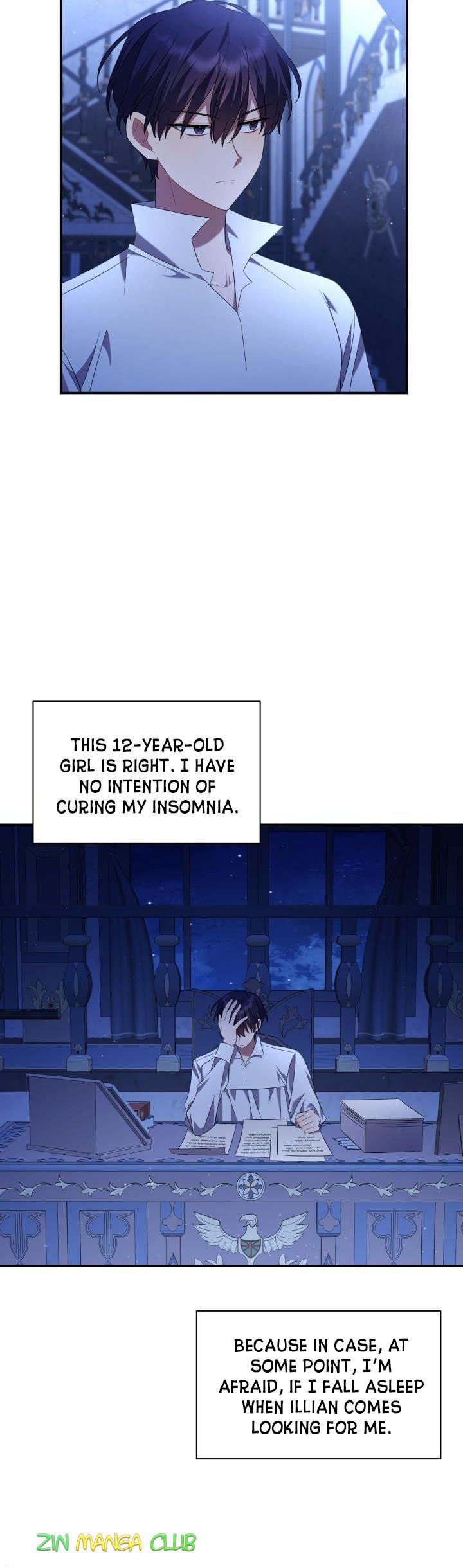 Time To Dedicate Your Death Chapter 12.5 page 17
