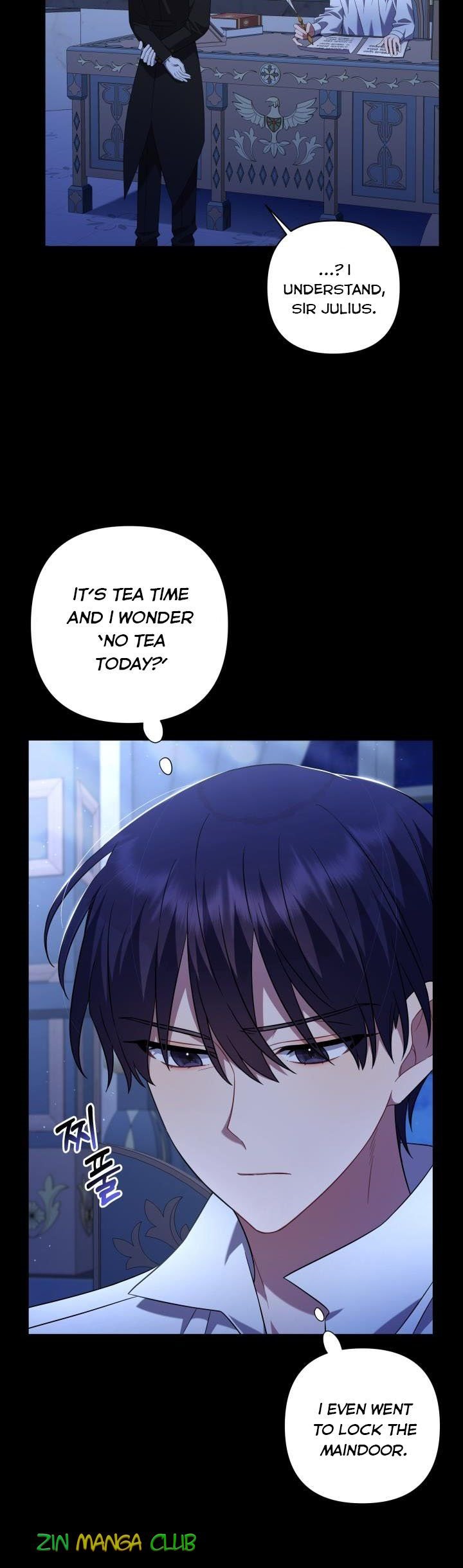 Time To Dedicate Your Death Chapter 12.5 page 1