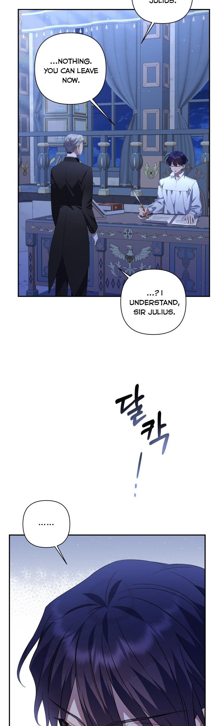 Time To Dedicate Your Death Chapter 12 page 10